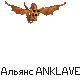 Аватара пользователя