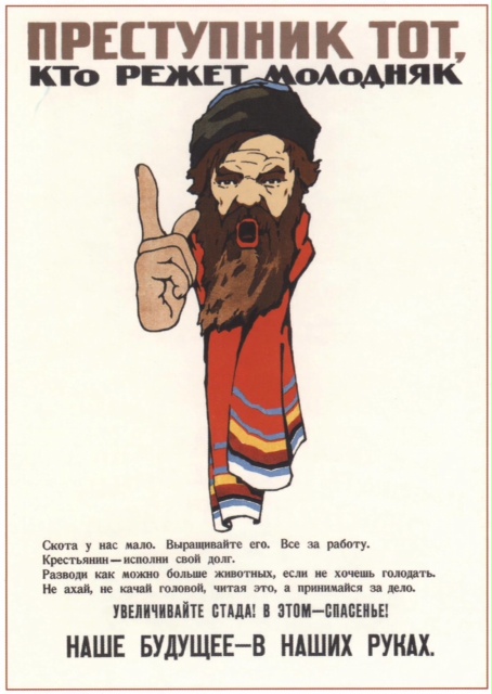 poster.jpg