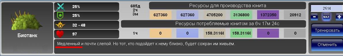 Безымянный.JPG