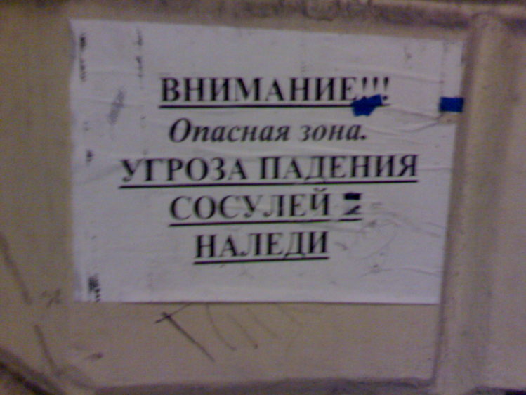 f_4123272.jpg